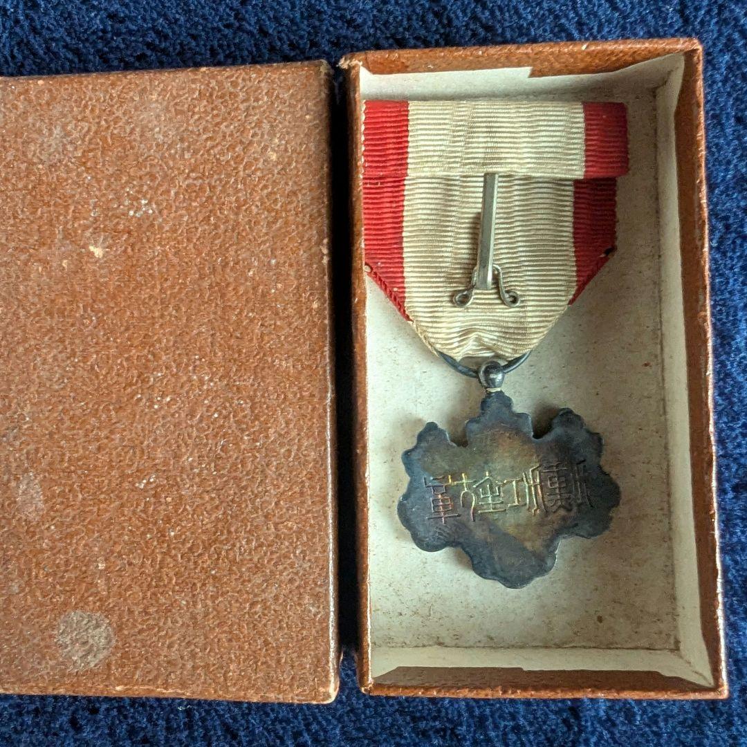 勲章、徽章、会員章等セット