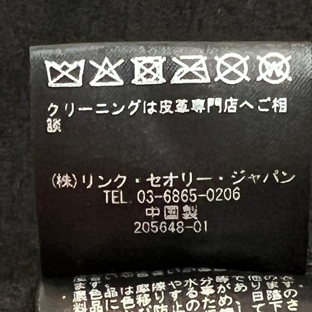 【美品】セオリー　チェスターコート　羊革切替　ウールカシミヤ　黒　S　コンビJK