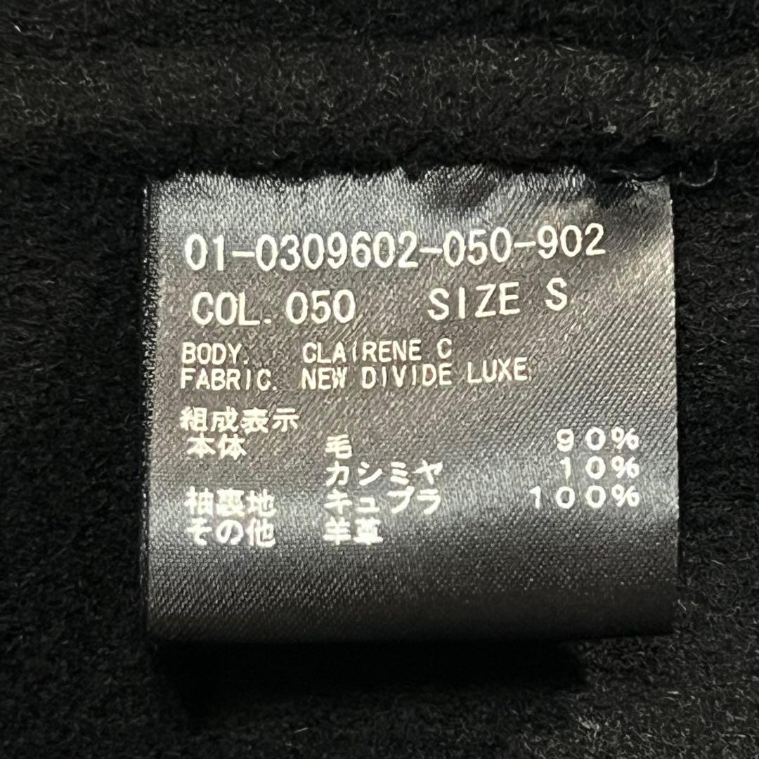 【美品】セオリー　チェスターコート　羊革切替　ウールカシミヤ　黒　S　コンビJK