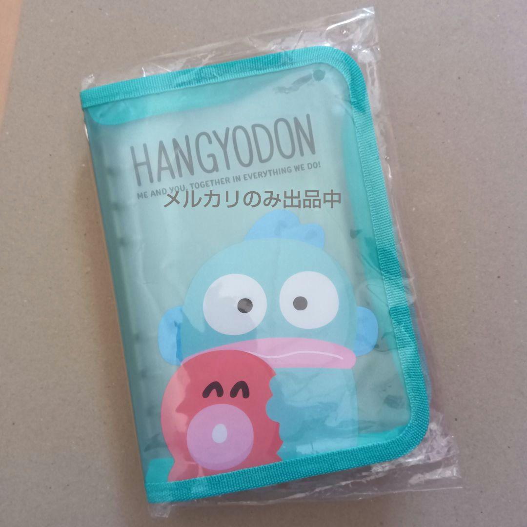 ハンギョドン バッドばつ丸 バインダー付きマルチケース いつものふたり