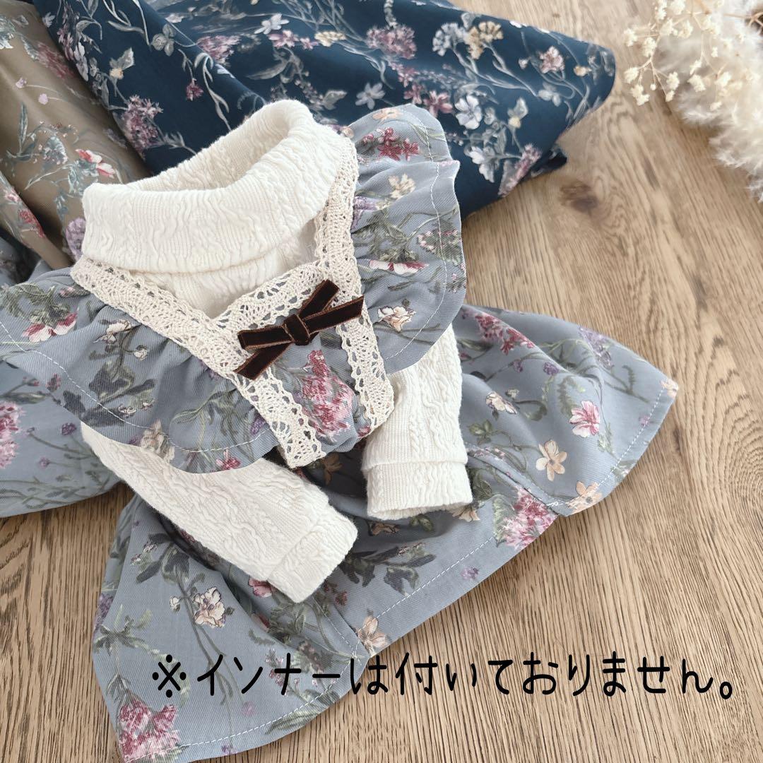 ハンドメイド　花柄ウール混ビエラプリントフリルワンピース　犬服