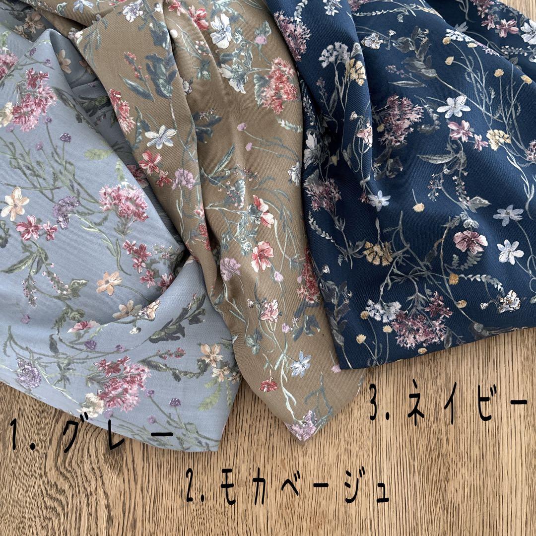 ハンドメイド　花柄ウール混ビエラプリントフリルワンピース　犬服