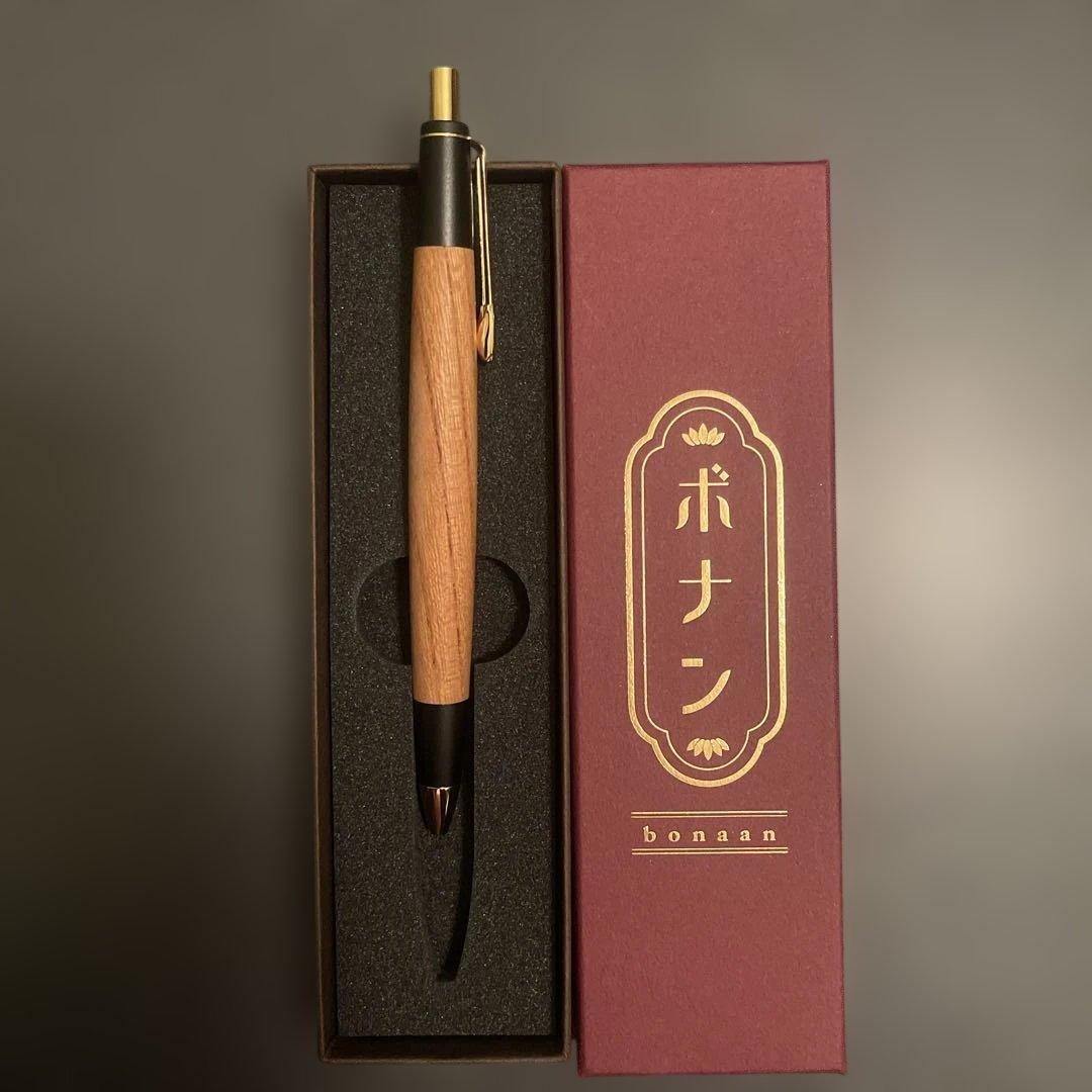 ボナンペン欅MP アルミ金具