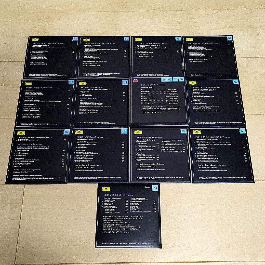 クラシック THE LEONARD BERNSTEIN COLLECTION VOL.2