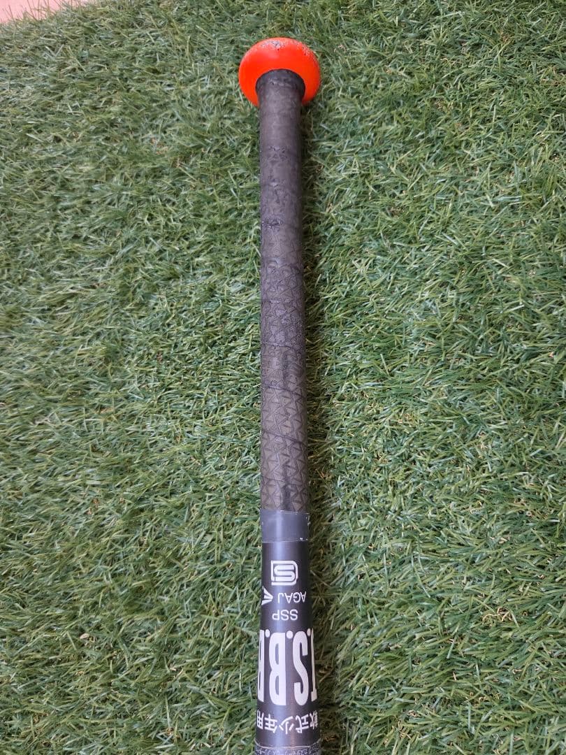 少年野球バット 3本セット バットケース付