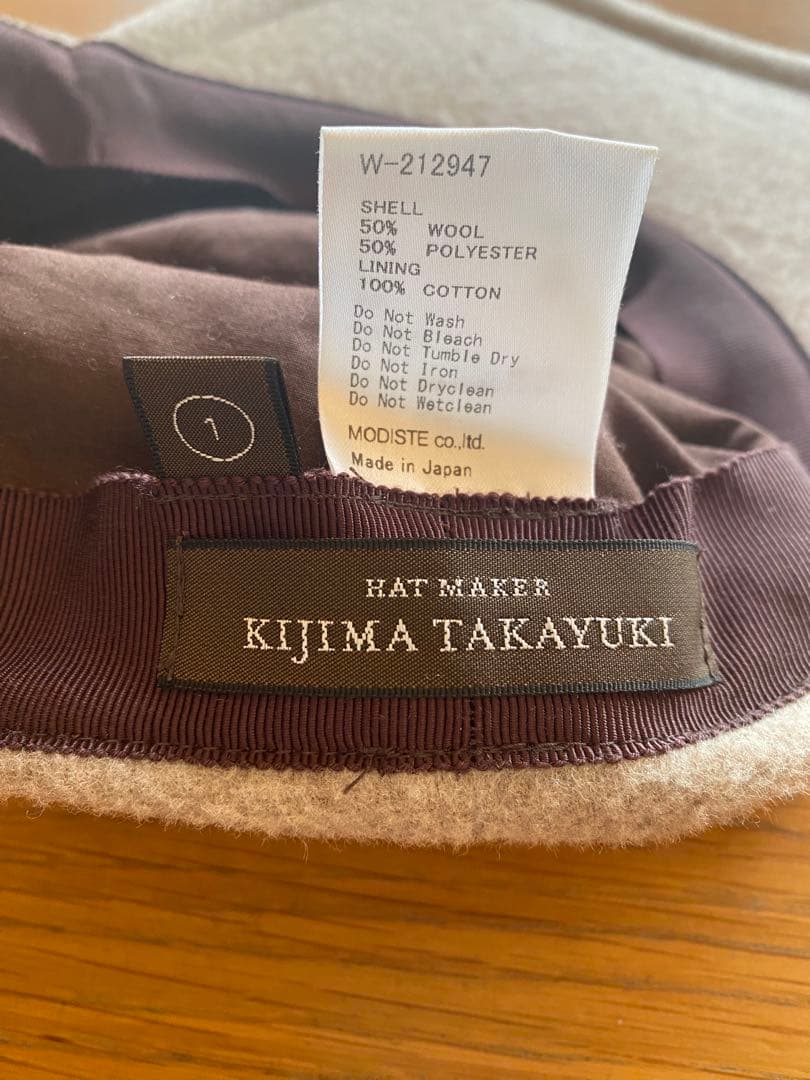 tai様　KIJIMA TAKAYUKI べージュキャップ　ロンハーマン購入
