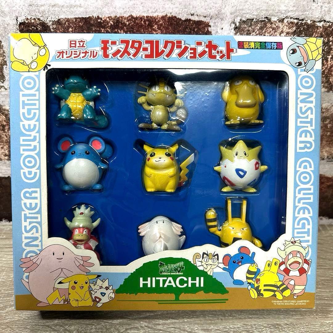 ポケモン フィギュア 限定 モンスターコレクション Pokemon Figure