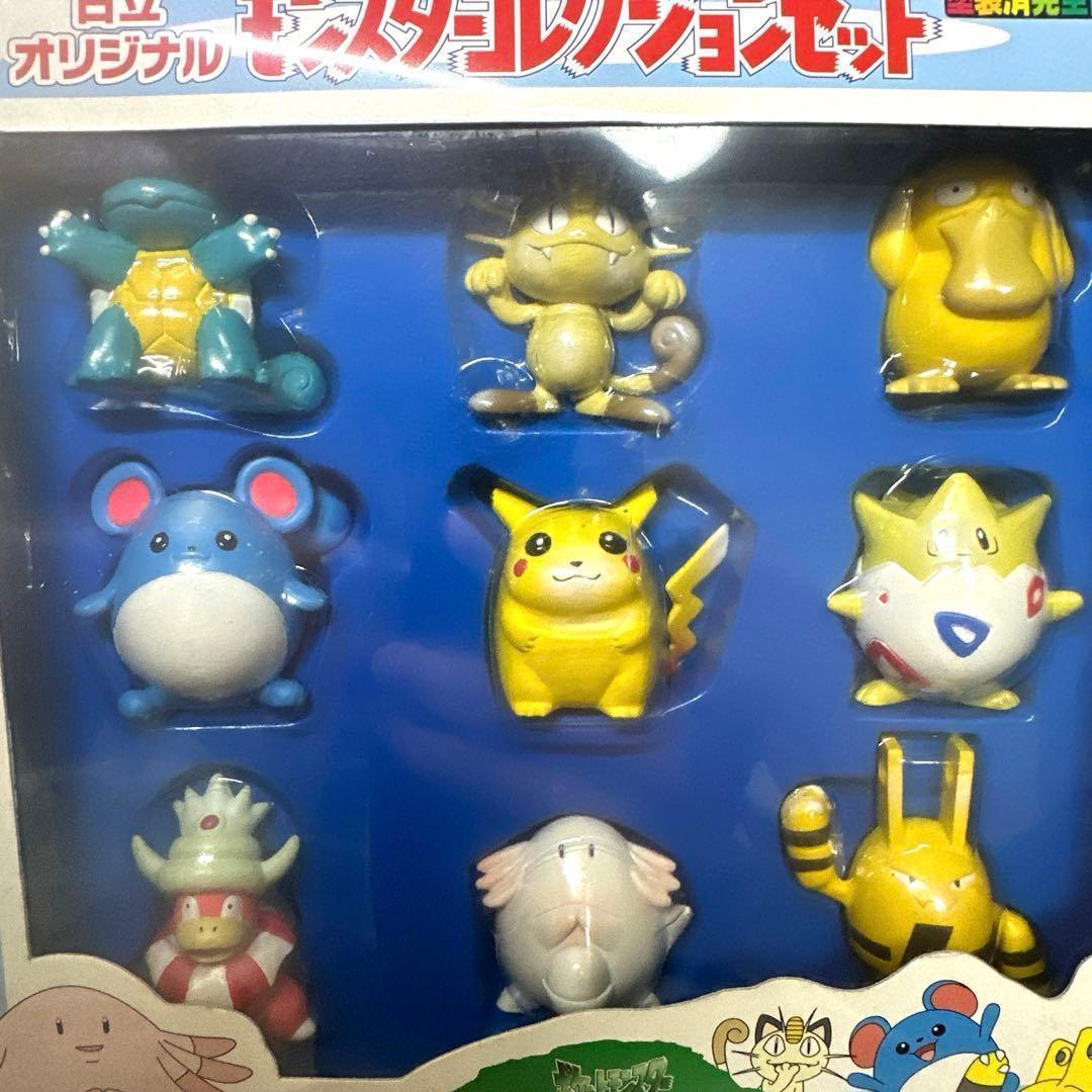 ポケモン フィギュア 限定 モンスターコレクション Pokemon Figure