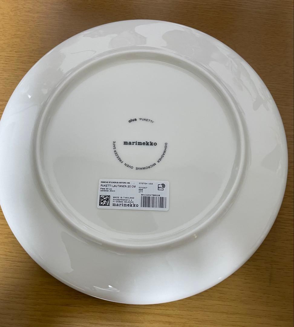 タイムセール❣️ マリメッコ プケッティ プレートピンク　シリヤライン 限定品