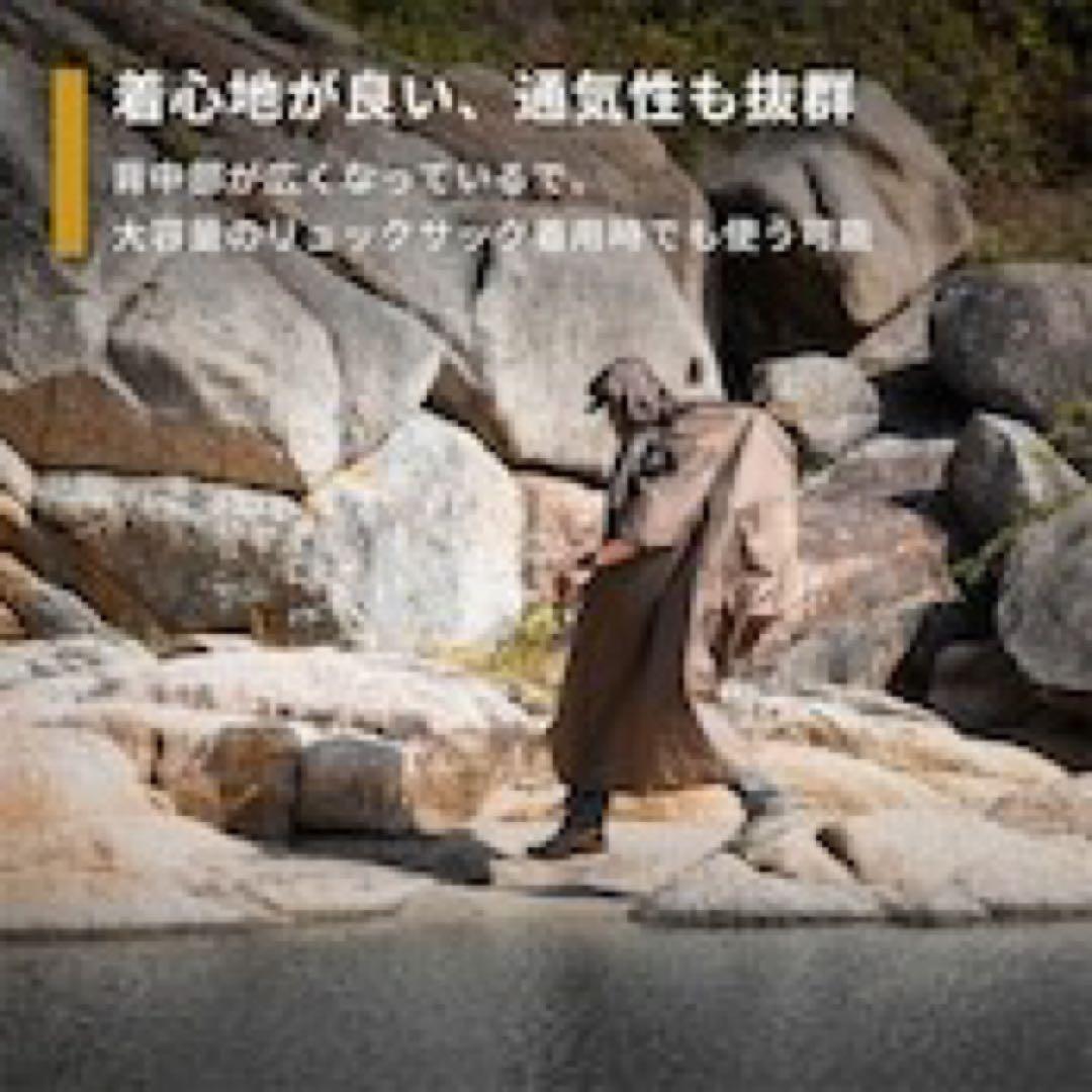 ONETIGRIS ポンチョシェルター2セット ブラウン