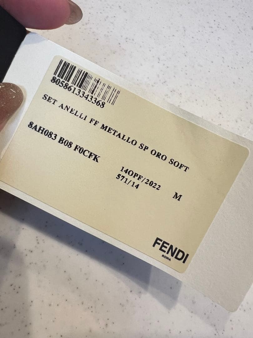 FENDI Fモチーフ ゴールドトーン リング