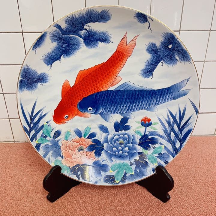 有田焼 峯山作 皿 飾り皿 大皿 鯉鱼