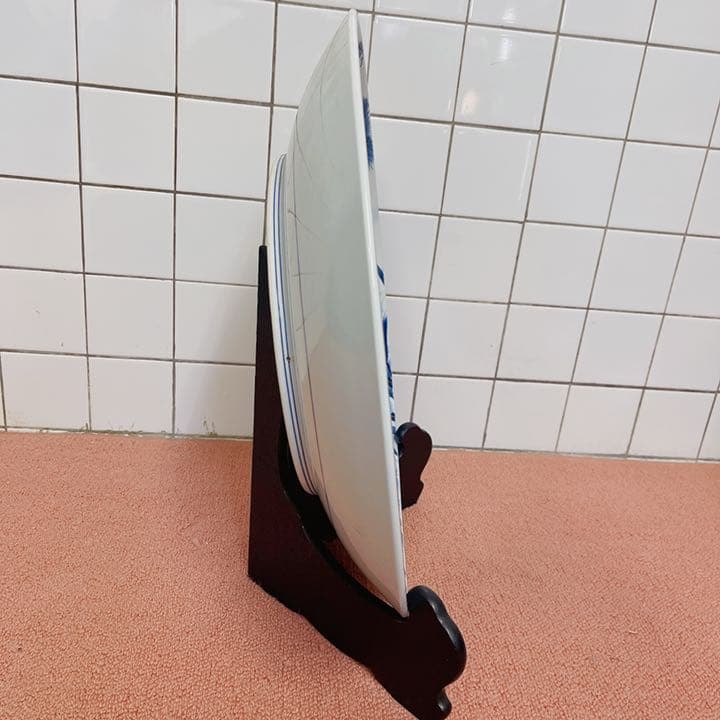 有田焼 峯山作 皿 飾り皿 大皿 鯉鱼