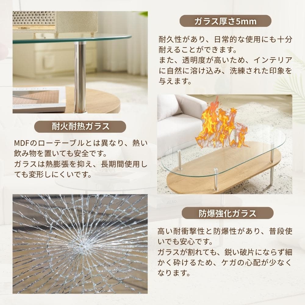 センターテーブル ローテーブル 組立て簡単 二段収納 強化ガラス 収納付