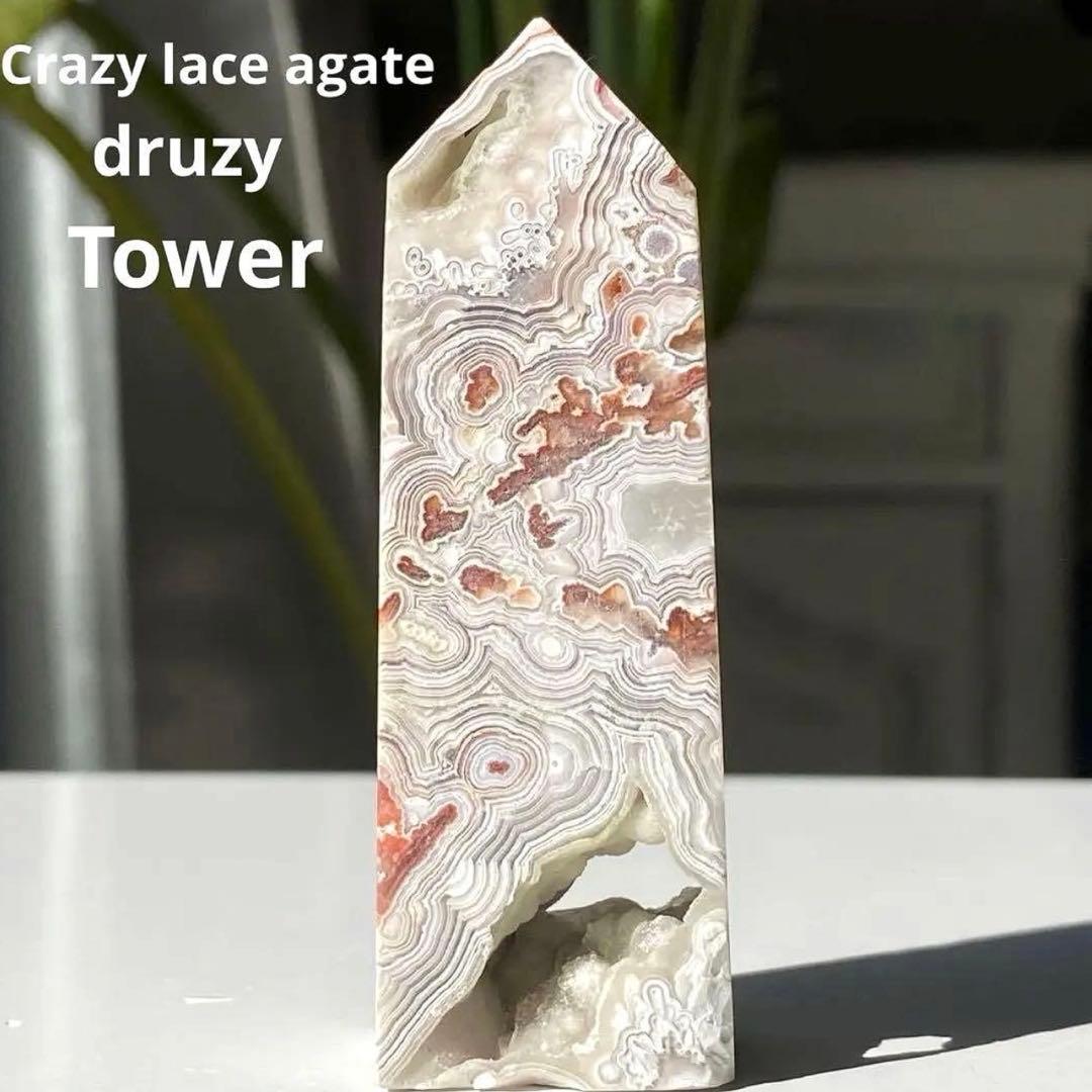 ヤシの実 様　おまとめページ　ありがとうございます