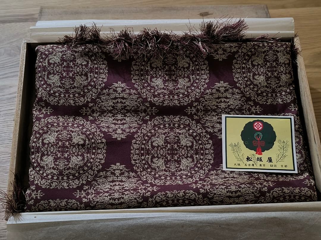 【超希少116cm大判】龍村美術織物 非売品 大阪証券取引所記念 四天王狩猟文錦