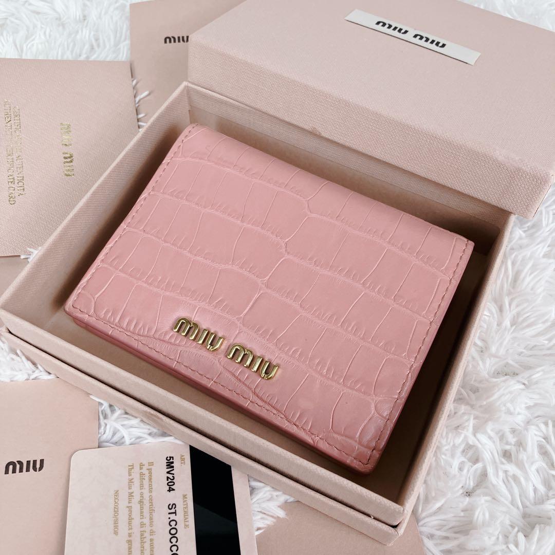 未使用級✨FRID搭載✨付属品付き　ミュウミュウ 折り財布　クロコ型押し ピンク