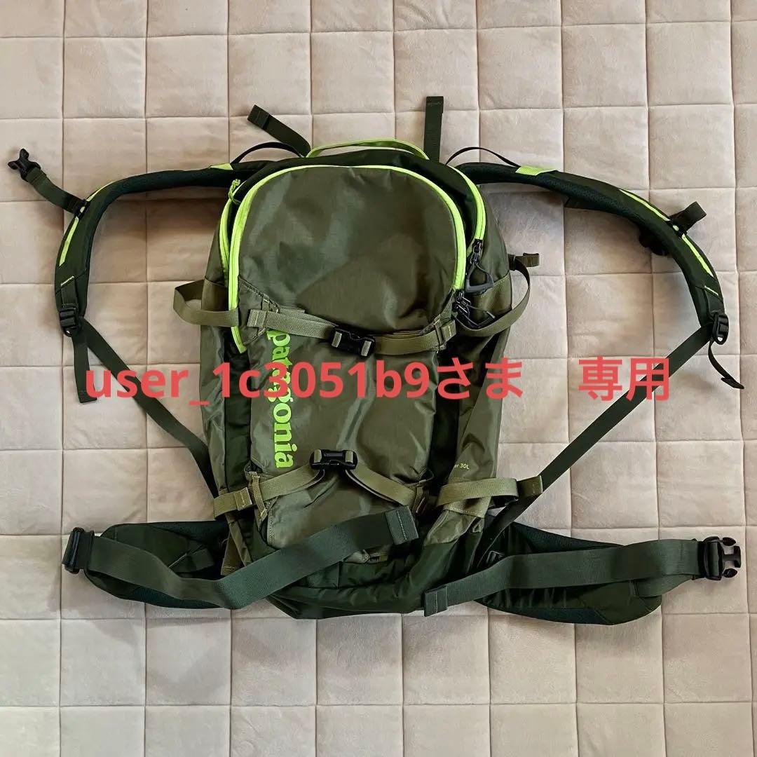 Patagonia スノードリフター　30L バックパック カーキ　オリーブ