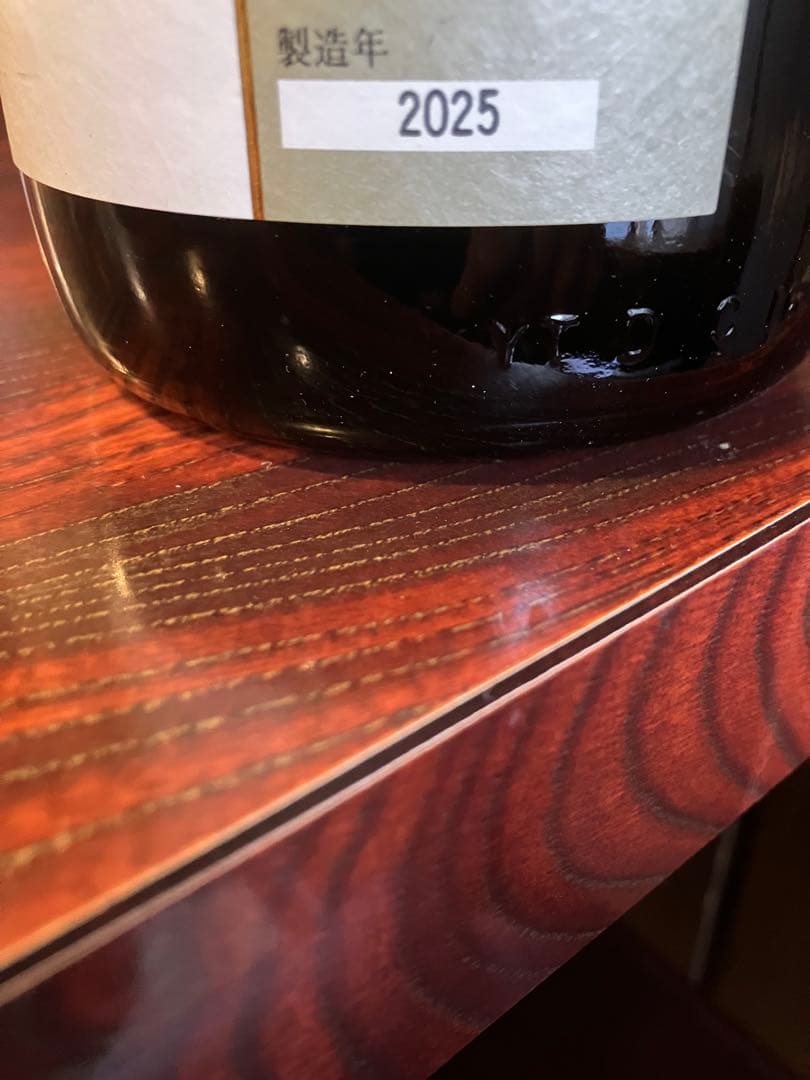 最新2025年　十四代 中取り純米無濾過 1800ml