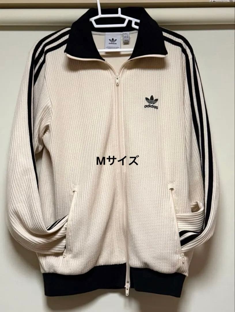 【24時間限定‼️値下げ‼️】adidas ワッフルトラックジャケット Mサイズ