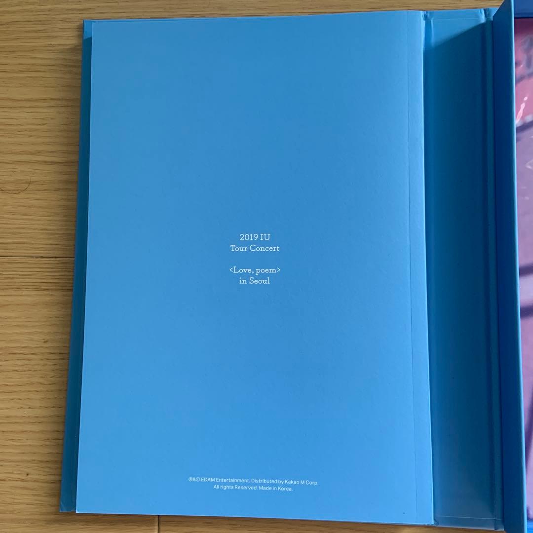 iu 2019アルバム　Love poem ツアーコンサートDVD