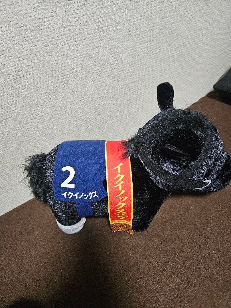 3点セット売りDMMスクラッチ 超BIGぬいぐるみ アーモンドアイ他