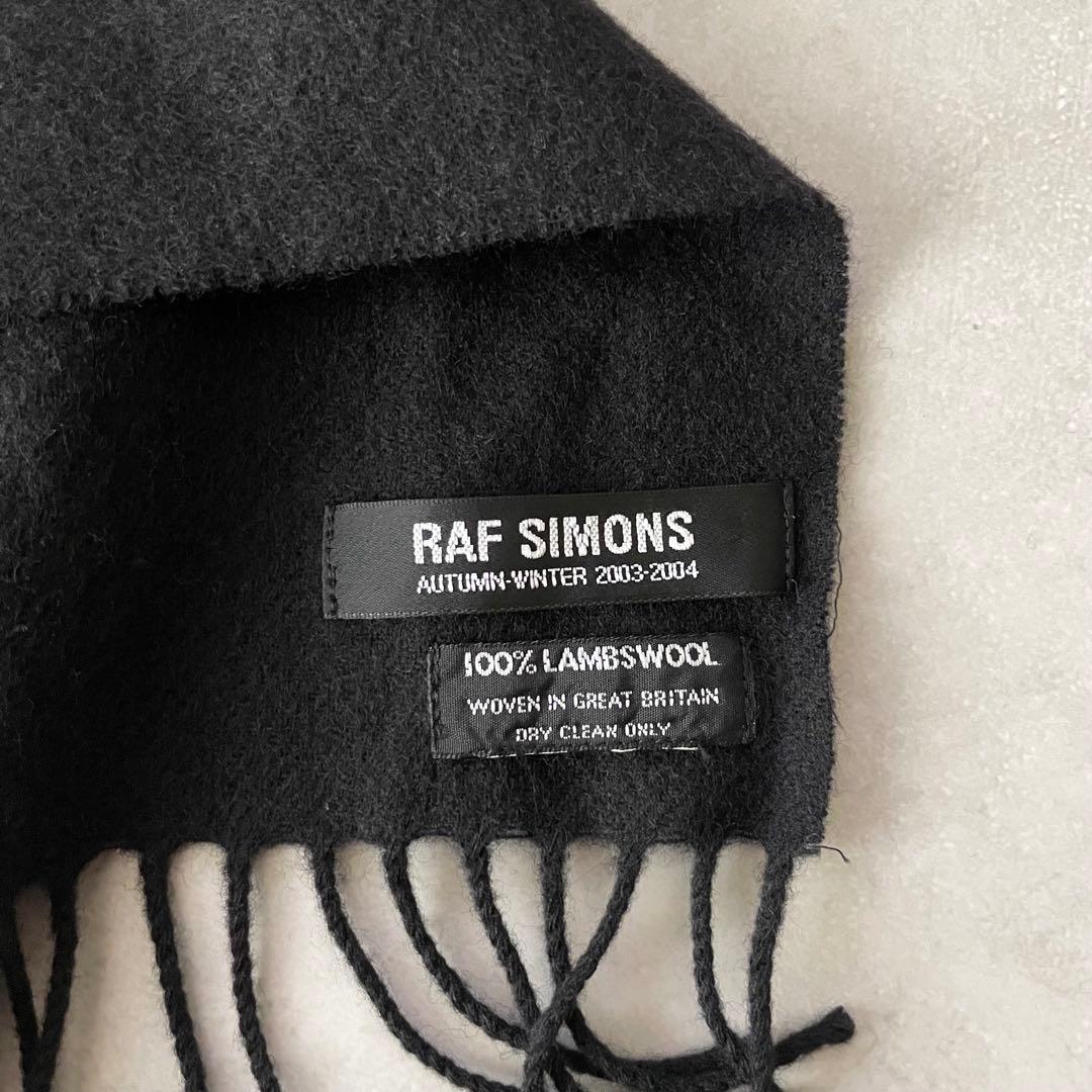 03AW RAF SIMOMS CLOSER期 フード付き マフラー ドッキング