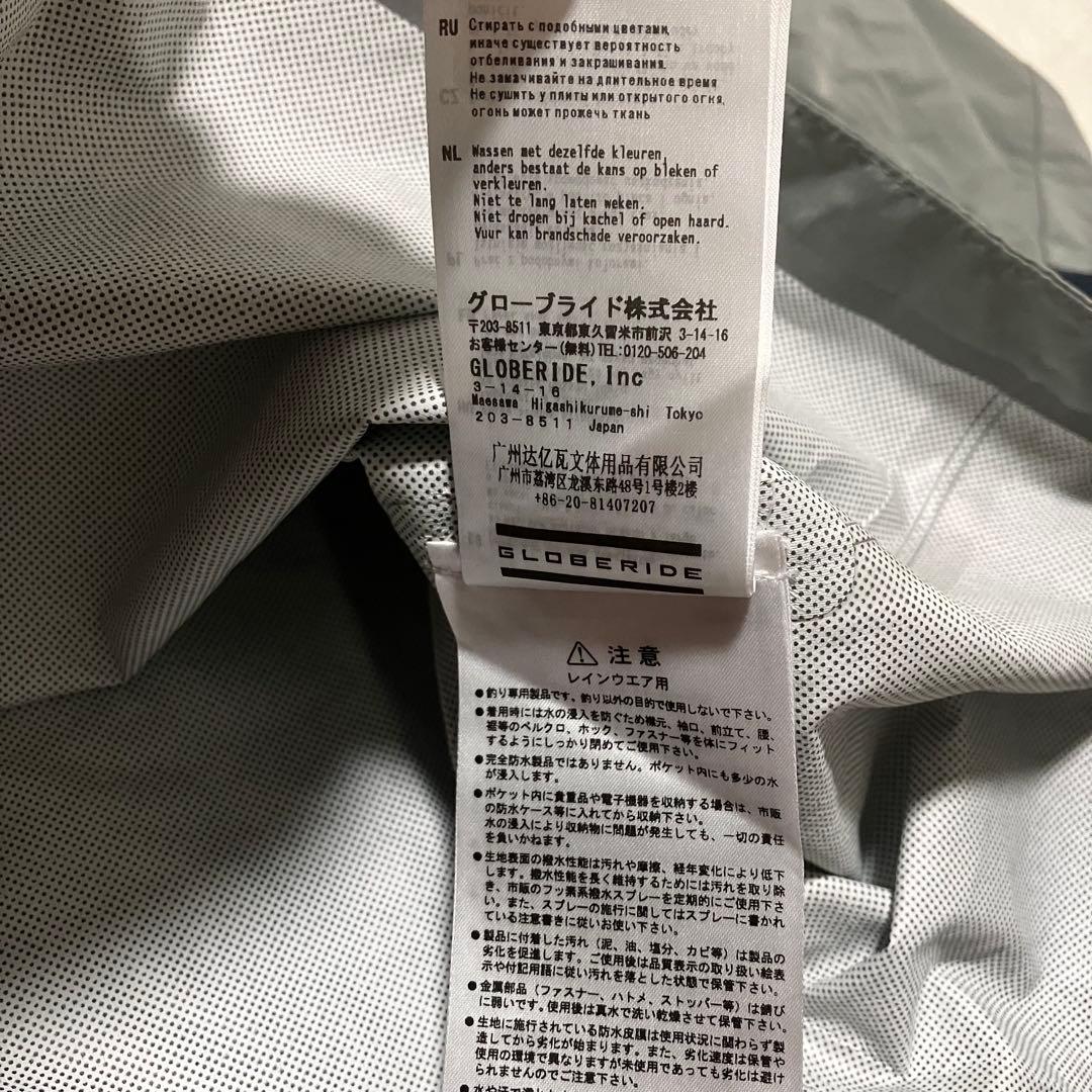 新品タグ付き✨ダイワ DAIWA フィッシングスーツ レインスーツ セットアップ