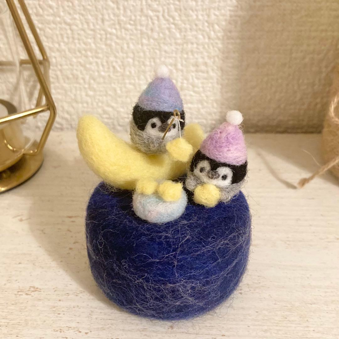 星を釣るペンギンさん　羊毛フェルト
