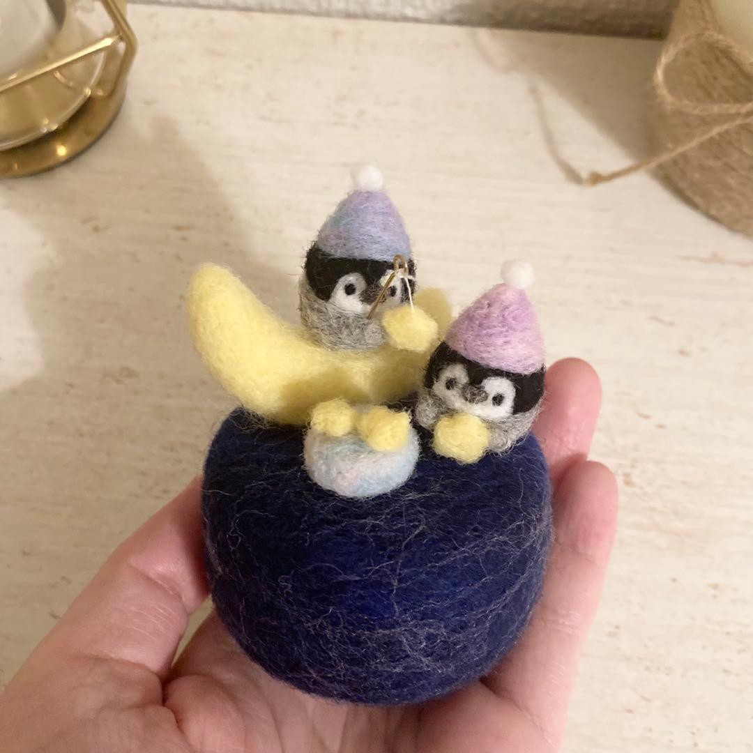 星を釣るペンギンさん　羊毛フェルト