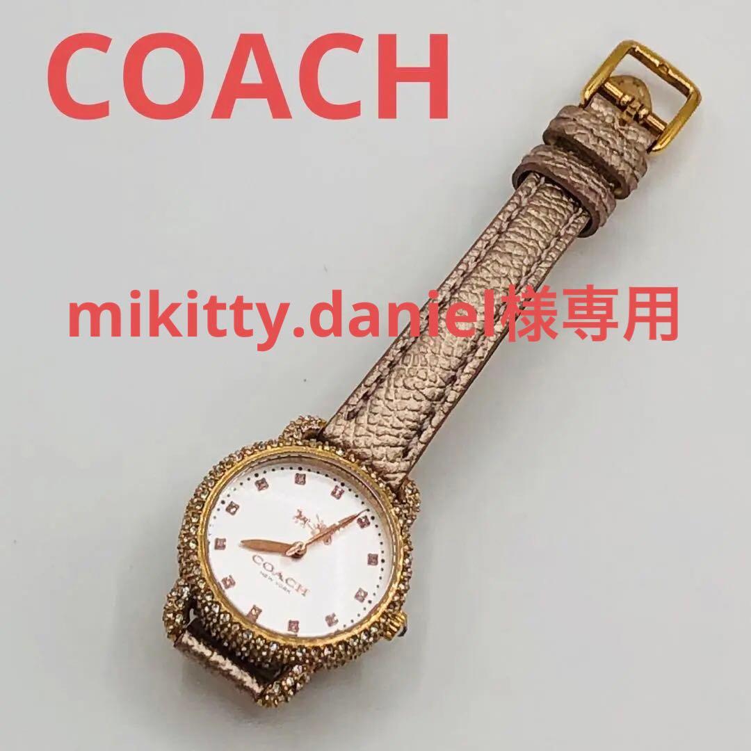 可動品　COACH 腕時計　 DELANCEY クォーツ　ピンク　レザー