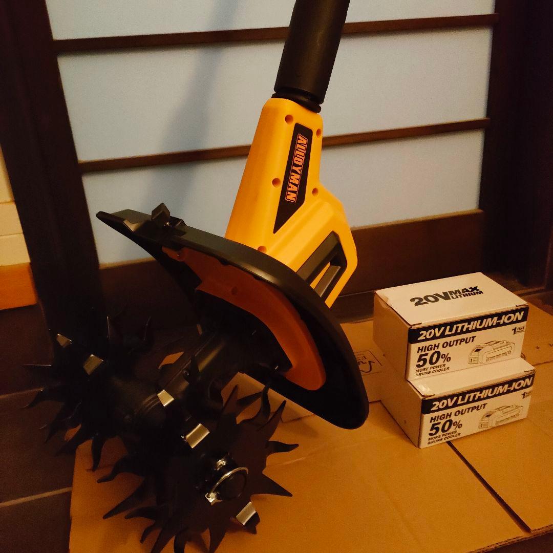 耕運機 家庭用 充電式 2個バッテリーセット コードレス 小型 軽量 家庭菜園