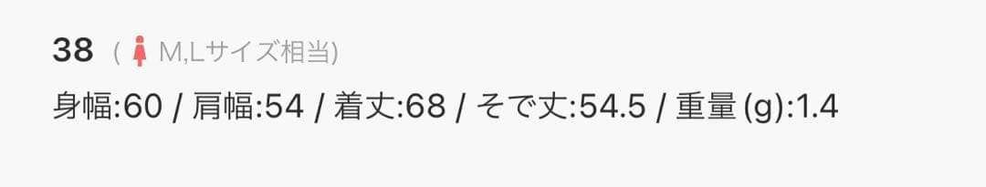 プランクプロジェクト　シープレザーライダースジャケット 38