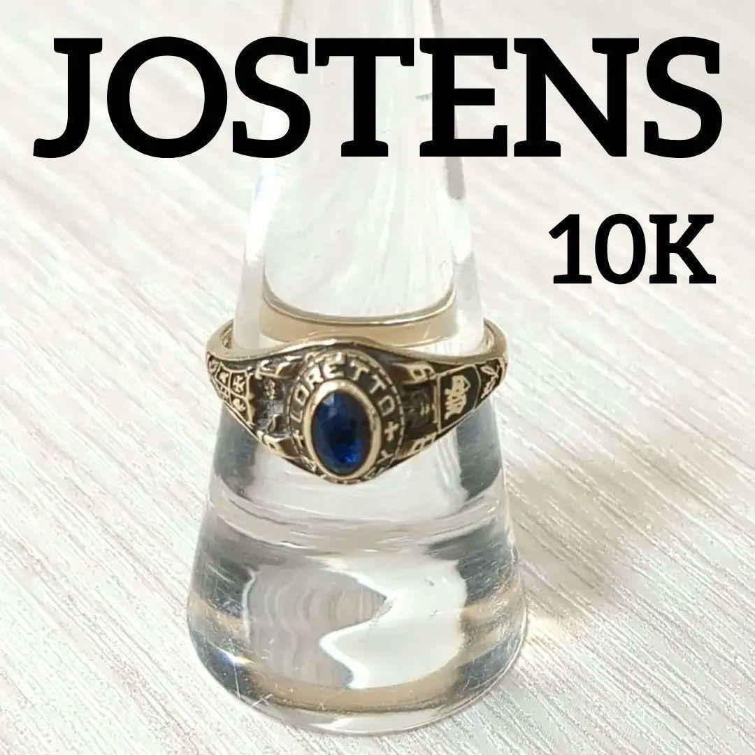 JOSTENS ジャスティンズ社製 10K スクールリング 1989年 US8号