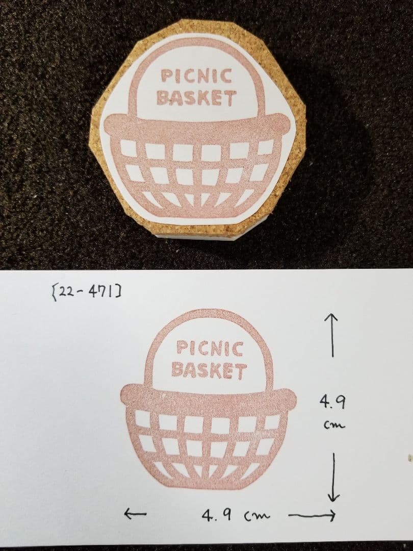 消しゴムはんこ(オーダーページ)