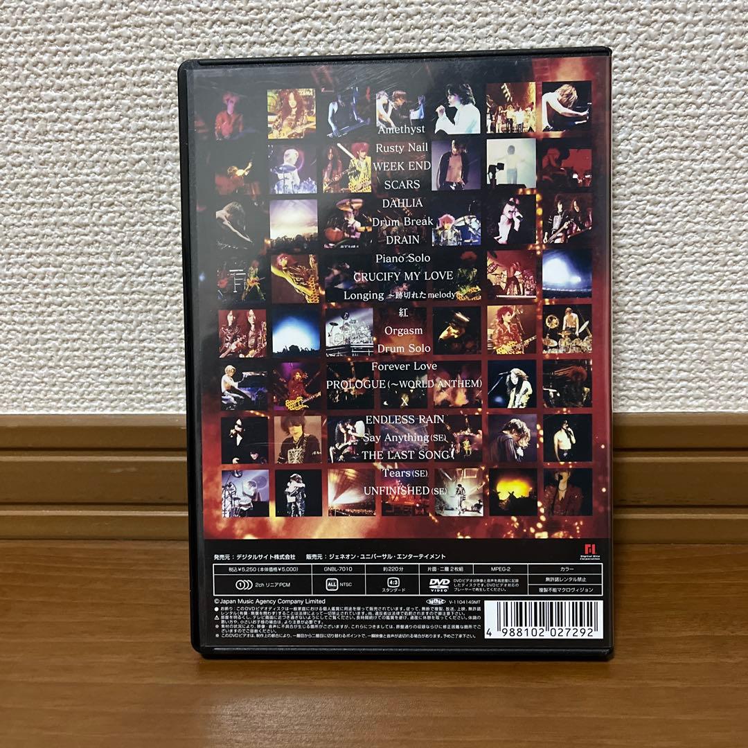 X/X JAPAN ライブDVD 8タイトルセット