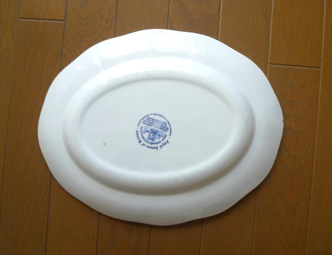 ヴィンテージの ENOCH  ロイヤルホームズ・オブ・ブリテン