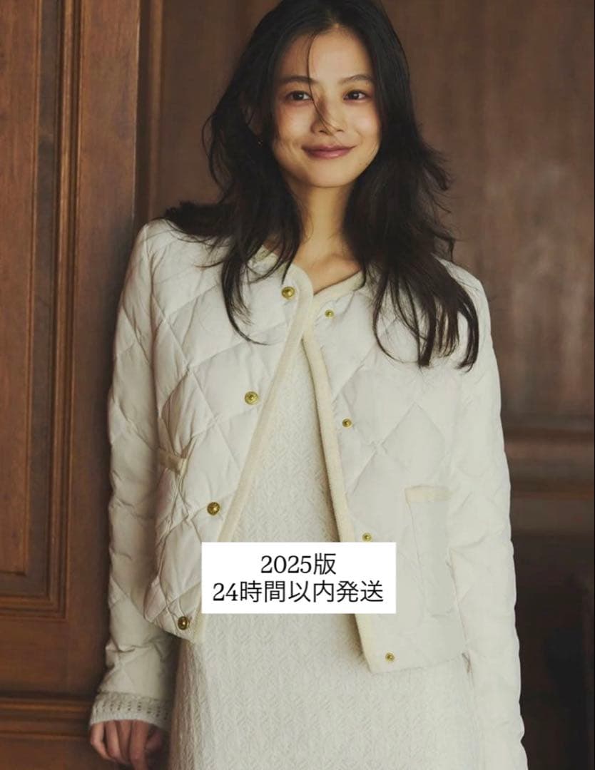 【TAION×anuans】ノーカラーキルティングショートダウン　アイボリー