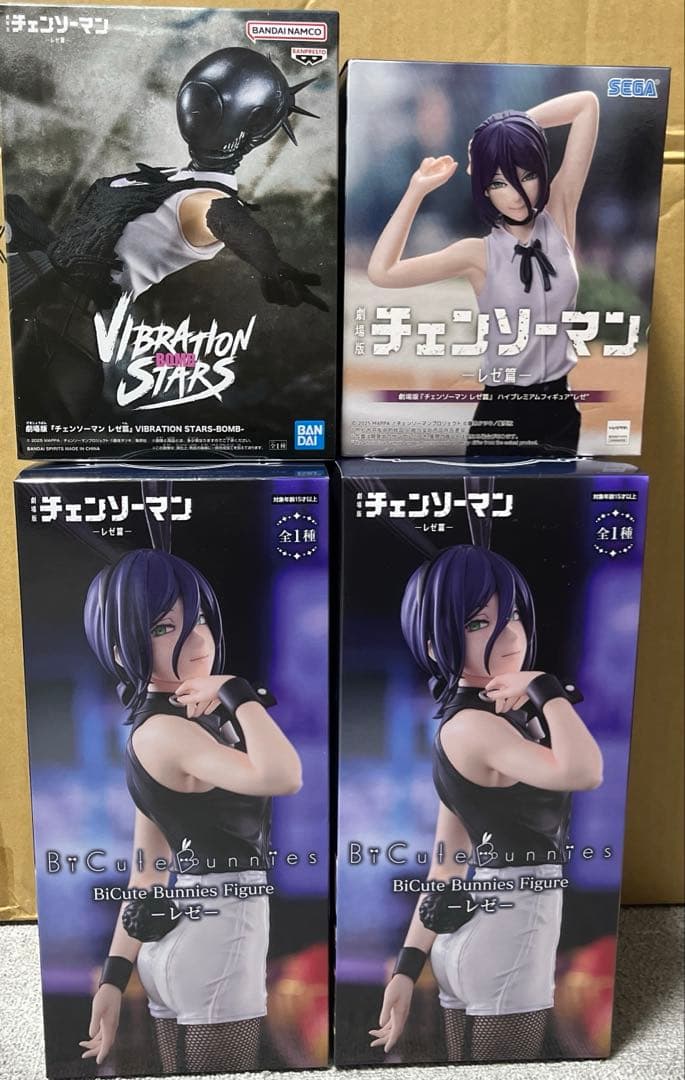 JADEX公式アカウント