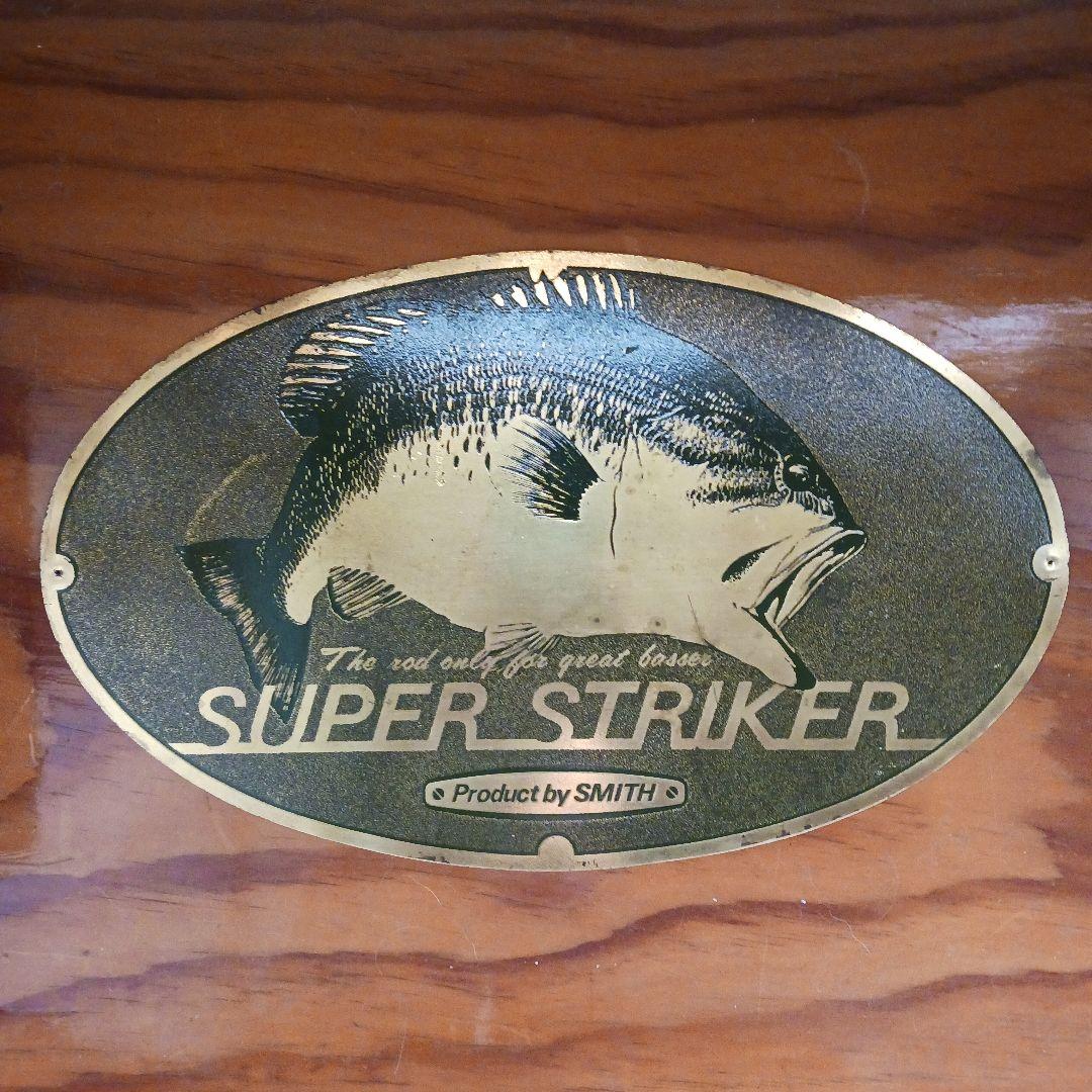 SMITH Sirius 真鍮プレート｜釣りインテリア・ガレージ装飾