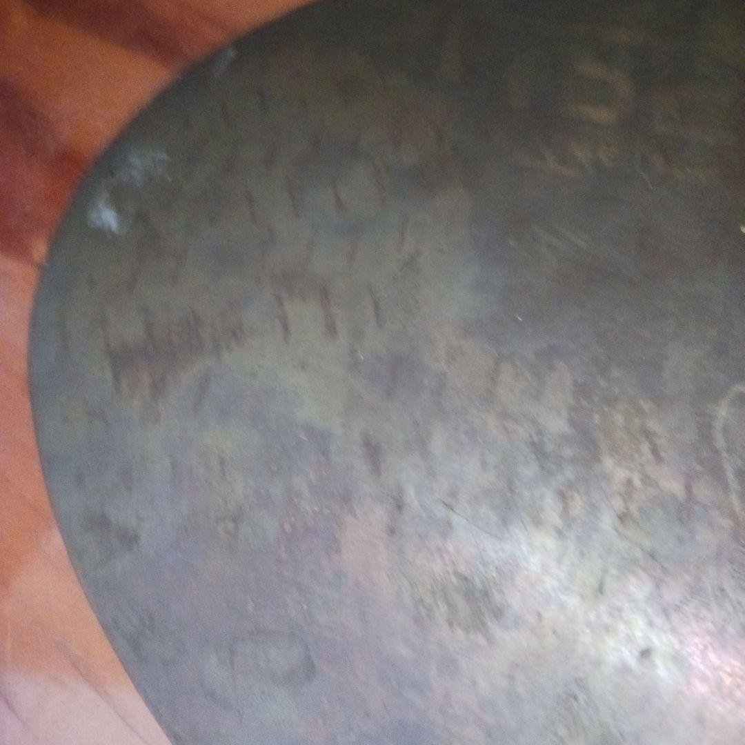 SMITH Sirius 真鍮プレート｜釣りインテリア・ガレージ装飾