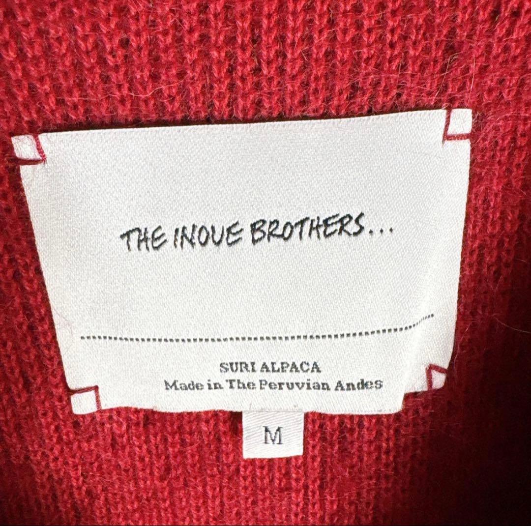 ジ*イ様 THE INOUE BROTHERS アルパカ カーディガン　ニット