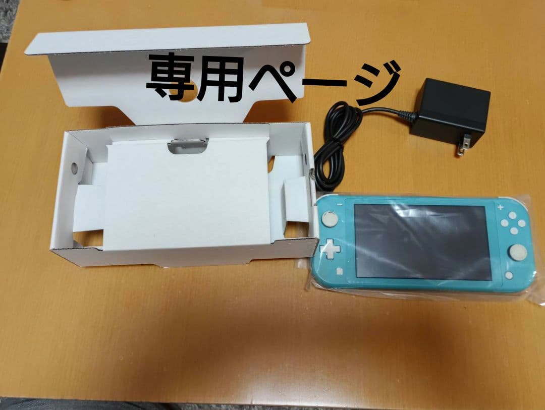 【合馬公式アカウント１】Nintendo Switch Liteターコイズ