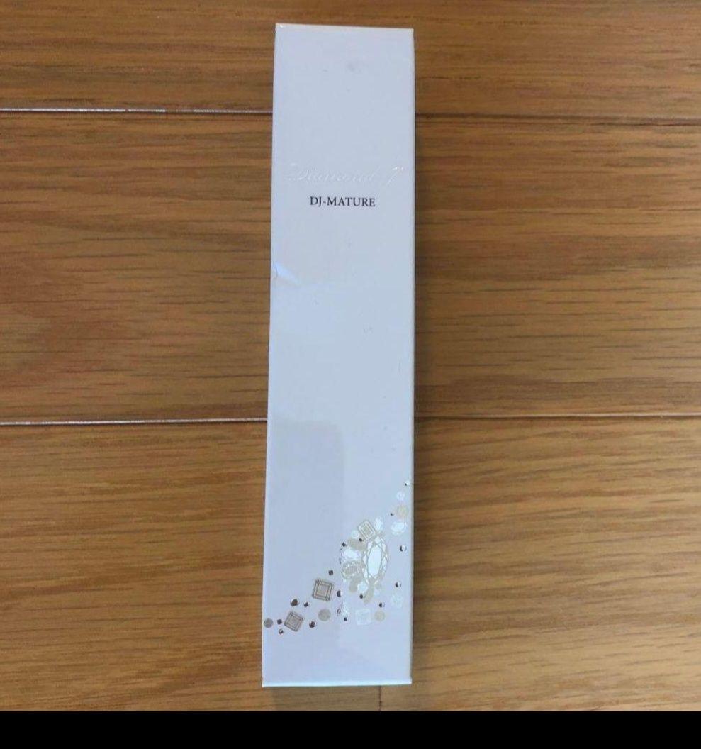 未開封☆アジュバン☆DJマチュア☆保湿クリーム28g