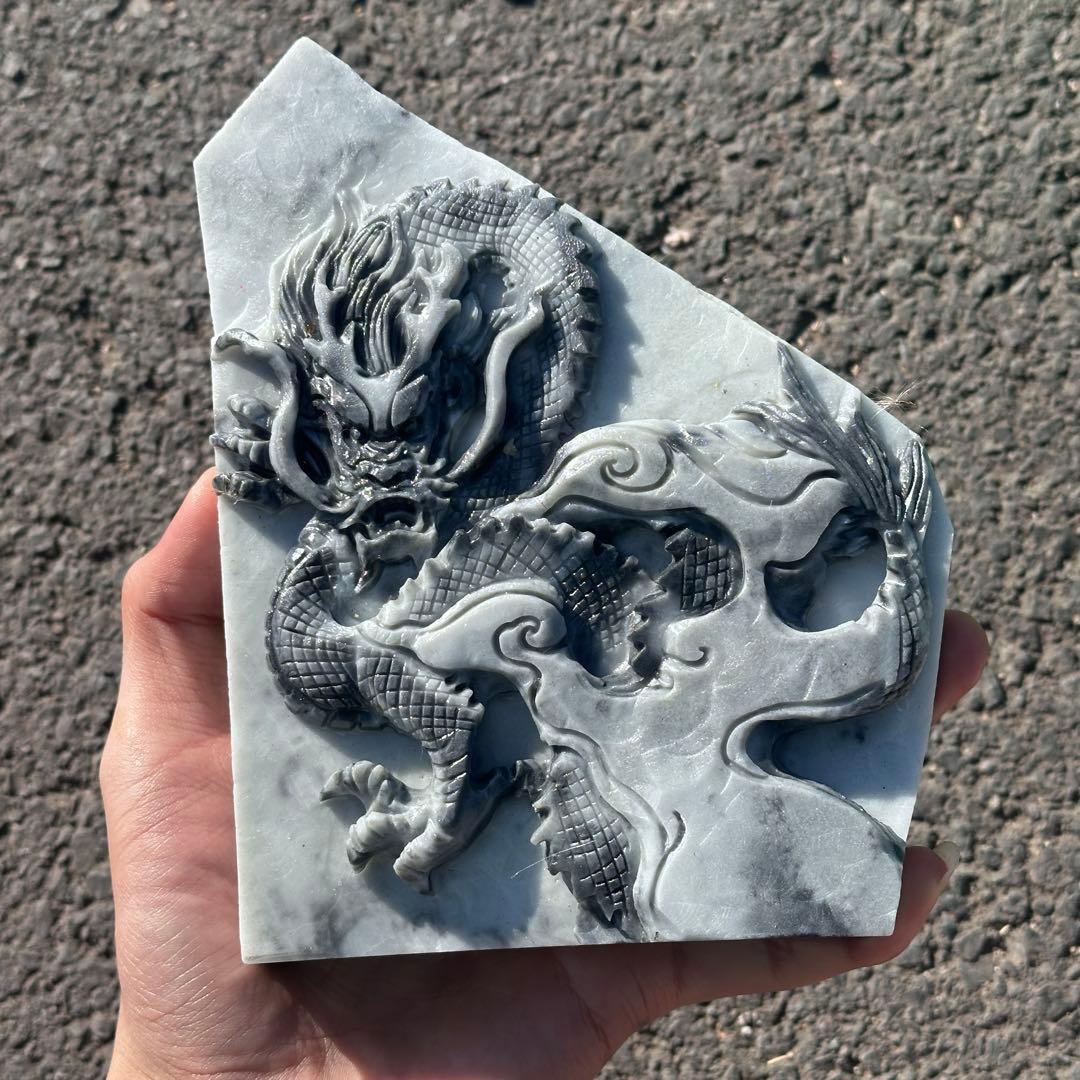 天然石太極石の龍　置物　ご購入前に在庫確認必要G.157