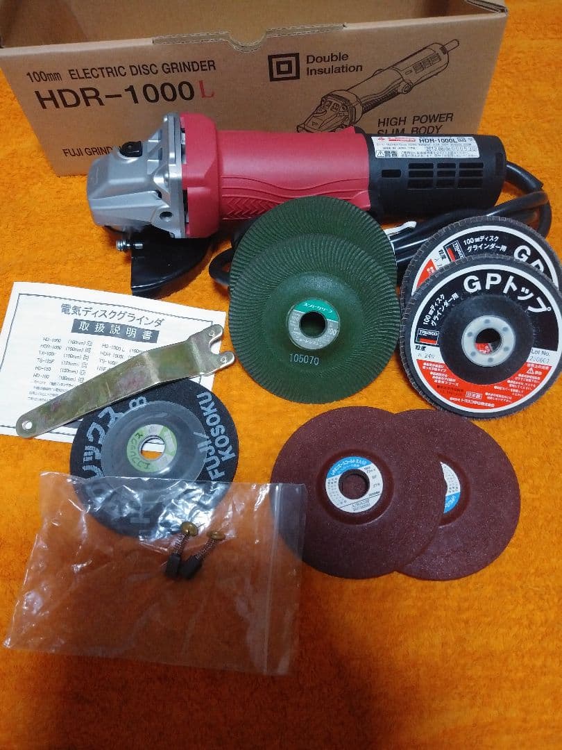 Kosoku グラインダー新品未使用