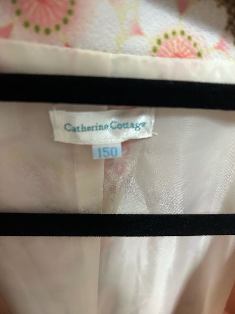 【半襟、ヘアアクセサリ付】キャサリンコテージ 袴 150cm