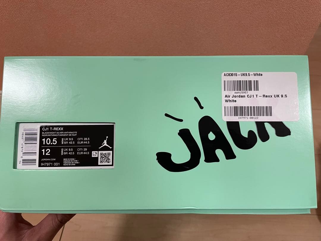 カクタスジャック　Chase B ジャンプマンジャック　トラヴィススコット