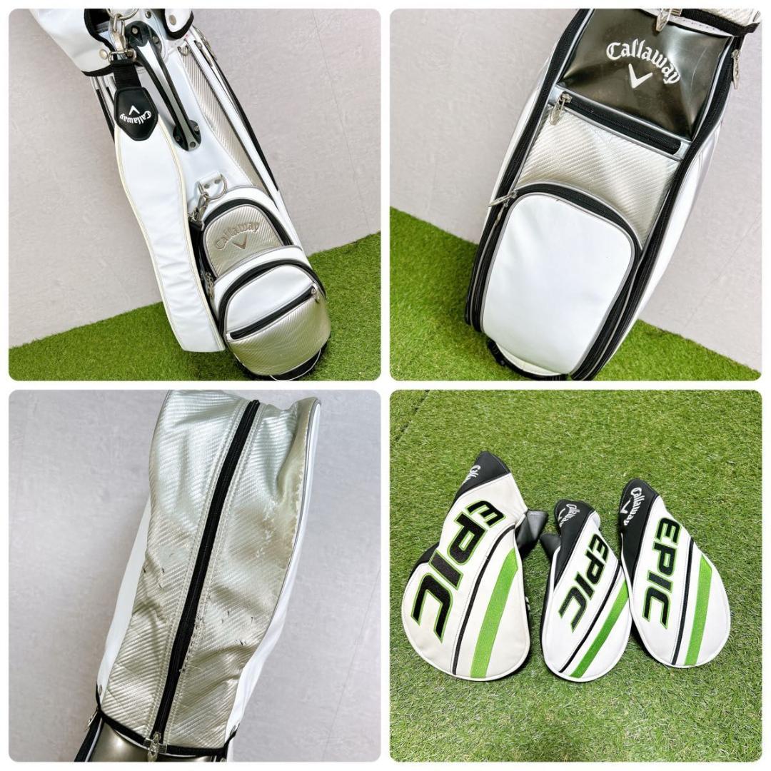 EPIC エピック　キャロウェイ ゴルフ クラブセット メンズ 初心者 右 S