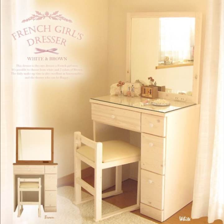 新品ドレッサー★白ベース★椅子付き★大きな鏡★収納便利★姫系★シンプル★